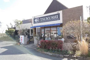 Tsukushi image