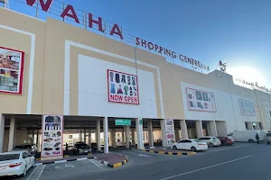 Al Waha Shopping CentreL.L.C image