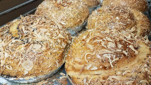 Bakery «Zadies Kosher Bake Shop», reviews and photos, 19-09 Fair Lawn Ave, Fair Lawn, NJ 07410, USA