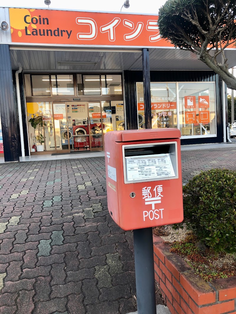 郵便ポスト(南淡5702)