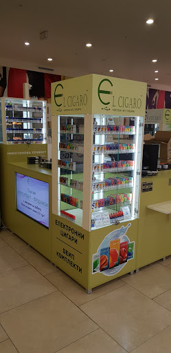 El Cigaro София Мега мол - Електронни цигари, Вейп комплекти, и никотинова течност
