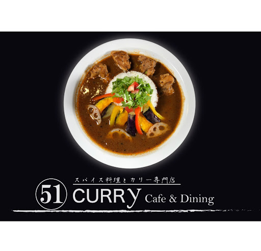 51CURRY - スパイス料理とカリーの専門