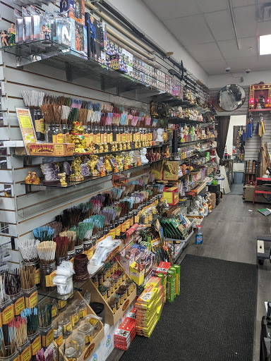 Gift Shop «Flowers City Gift Shop», reviews and photos, 2999 Payne Ave #124, Cleveland, OH 44114, USA