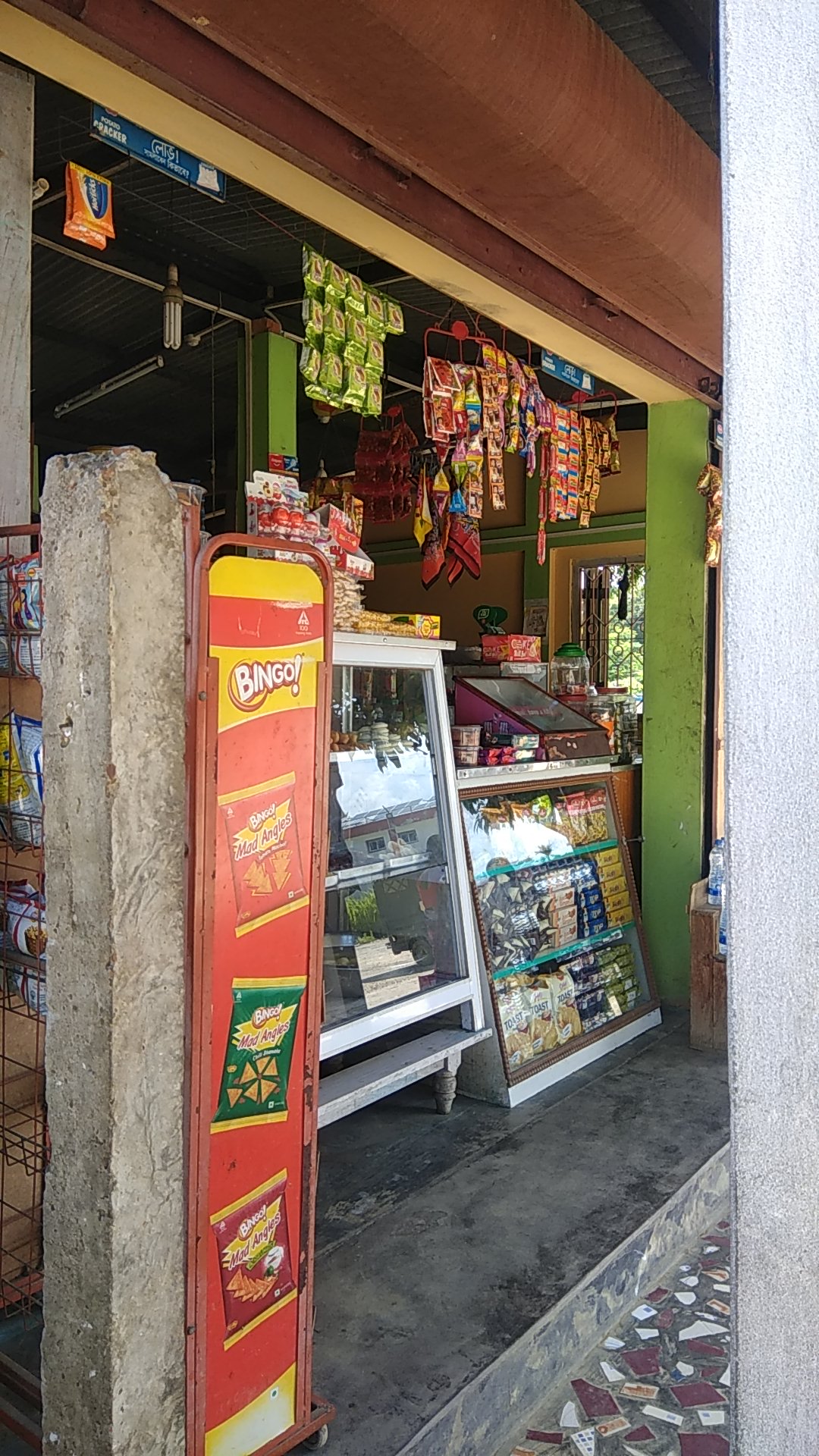 Bani Tea Stall