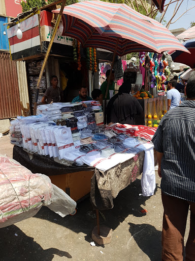 Al-Azbakiyya Wall Book Market