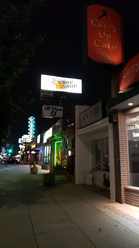 Barber Shop «The Chop Shop-Todays Barber», reviews and photos, 21908 Ventura Blvd, Woodland Hills, CA 91364, USA