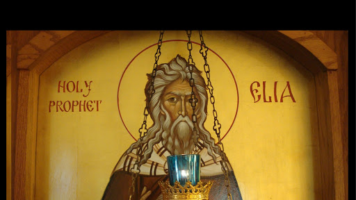 St. Elia the Prophet Orthodox Church