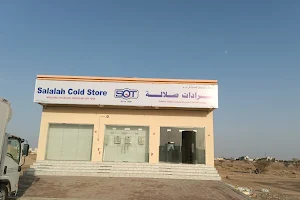 Salalah Cold Store image