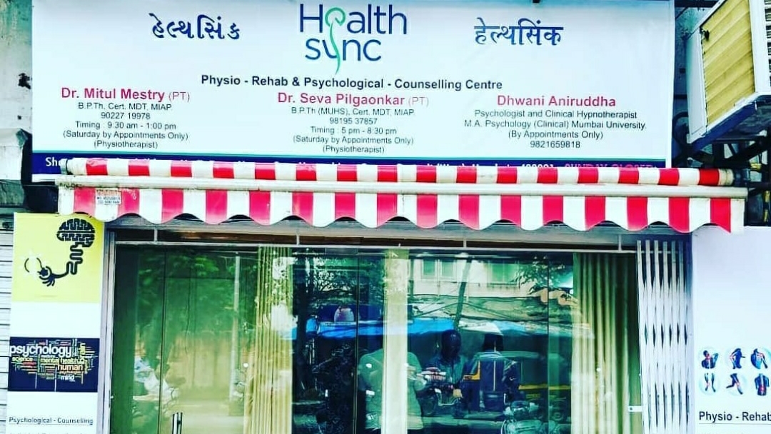 HealthSync Physiotherapy & Rehabilitation Centre