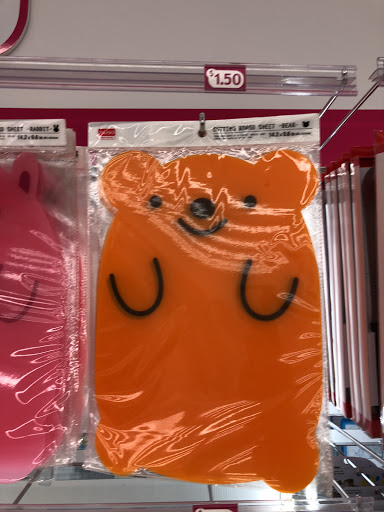 Dollar Store «Daiso», reviews and photos, 3228 Yorba Linda Blvd, Fullerton, CA 92831, USA