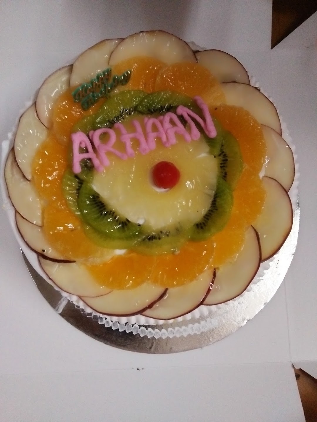 Janta Bakery