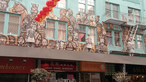 Dessert Shop «Dragon Papa», reviews and photos, 752 Grant Ave, San Francisco, CA 94108, USA