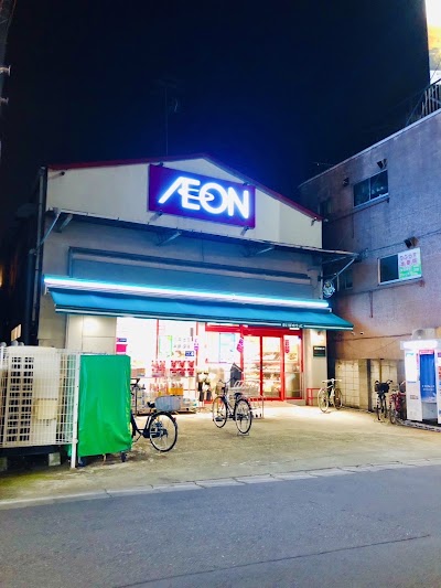 まいばすけっと 東武曳舟駅西店