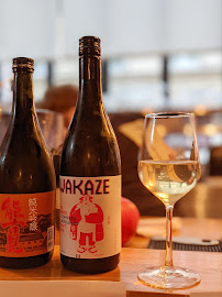 Saké du Restaurant japonais authentique Zakuro à Paris - n°3
