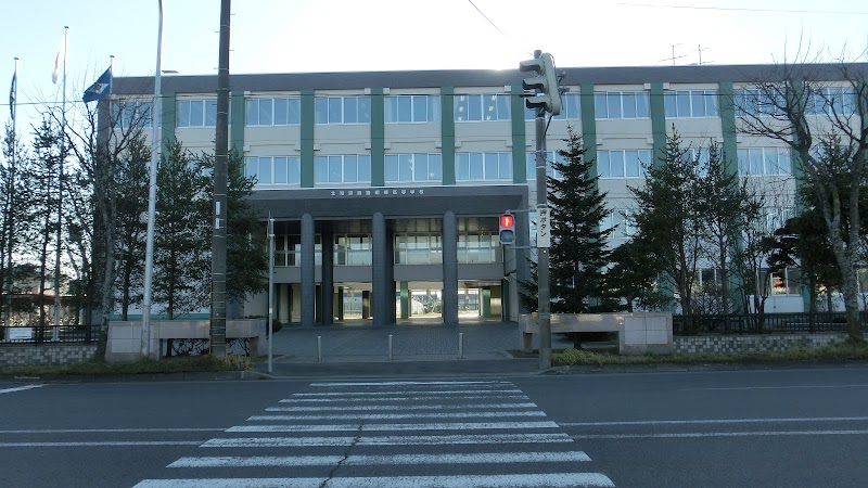 北海道釧路明輝高等学校