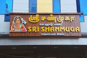 Shanmuga chettinadu mess image