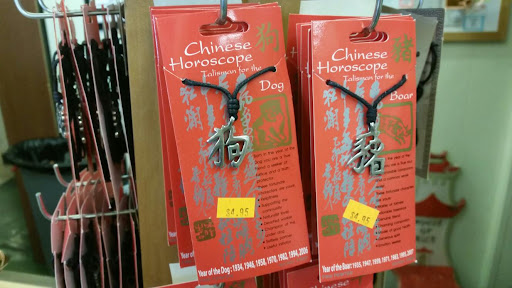 Store «House of Rice Store», reviews and photos, 3221 N Hayden Rd, Scottsdale, AZ 85251, USA