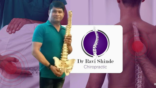 Dr Ravi Shinde Chiropractic