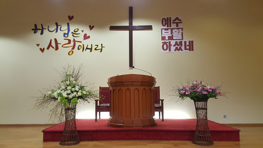 Korean Church in Warsaw
