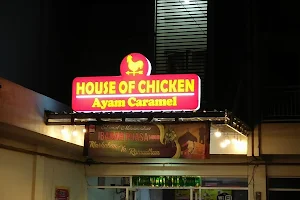 House Of Chicken image