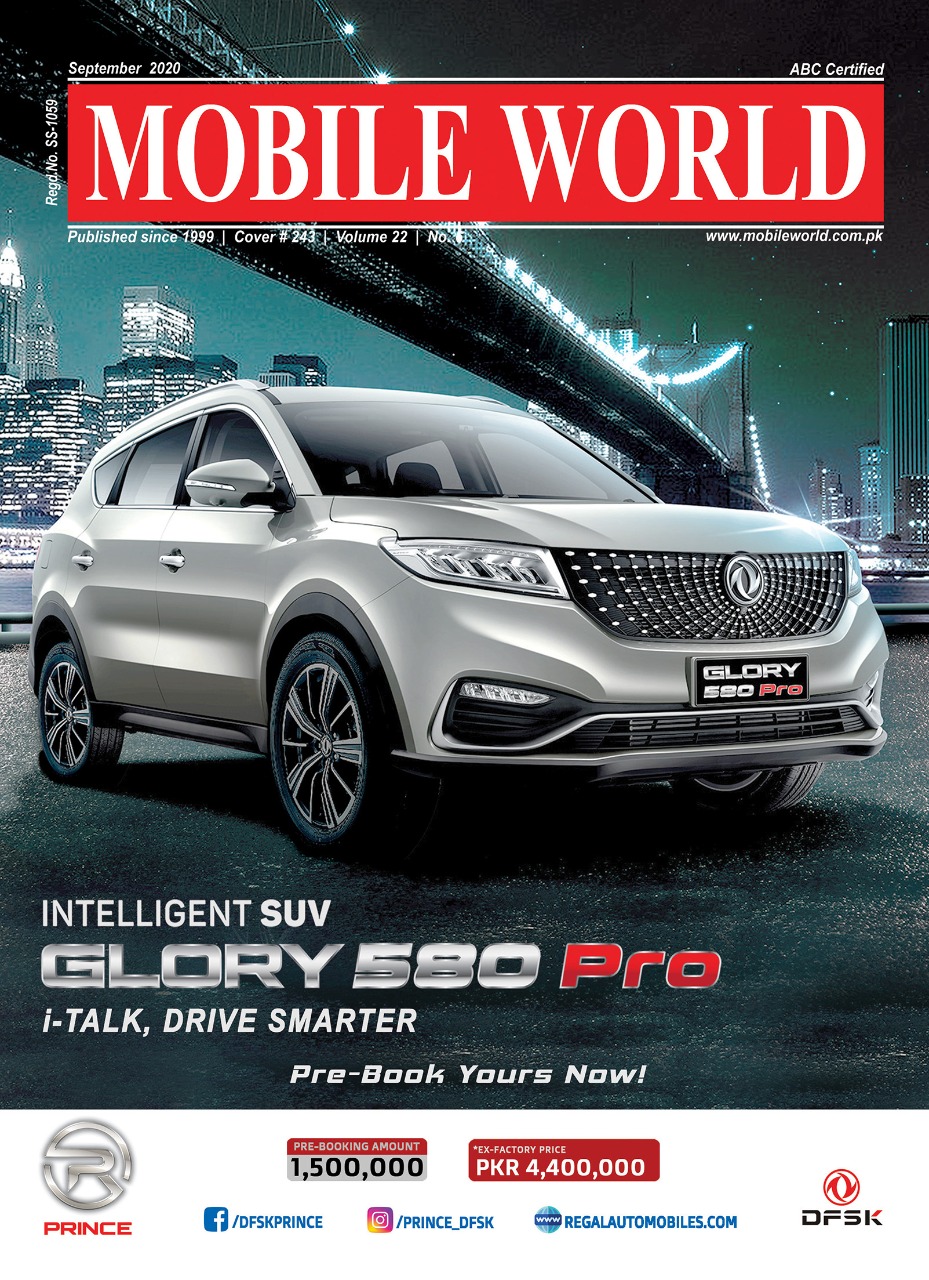 MOBILE WORLD Magazine