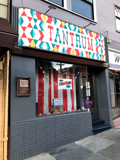 Toy Store «TANTRUM», reviews and photos, 858 Cole St, San Francisco, CA 94117, USA