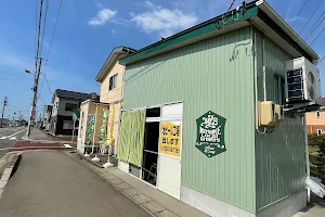 MITSUKE Local Brewery image