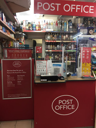 Reviews of Pentonville Road Post Office in London - Post office