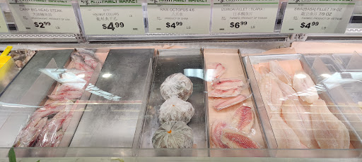 Asian Grocery Store «Asian Food Center», reviews and photos, 3849 SW 117th Ave, Beaverton, OR 97005, USA