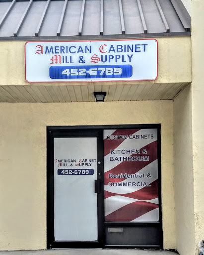 Cabinet Maker «American Cabinet Mill & Supply», reviews and photos, 645 S Plumosa St # 5, Merritt Island, FL 32952, USA