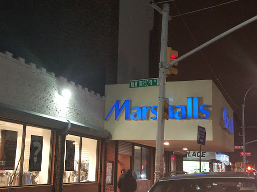 Department Store «Marshalls», reviews and photos, 1832 86th St, Brooklyn, NY 11214, USA