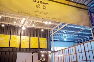 Du Bum (Kedai Makanan Korea dan Makanan Jepang Spesialis Ramen, Udon, Tteokbokki, Oden) image