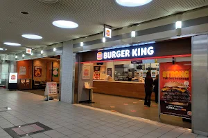 Burger King Aste Kawanishi image