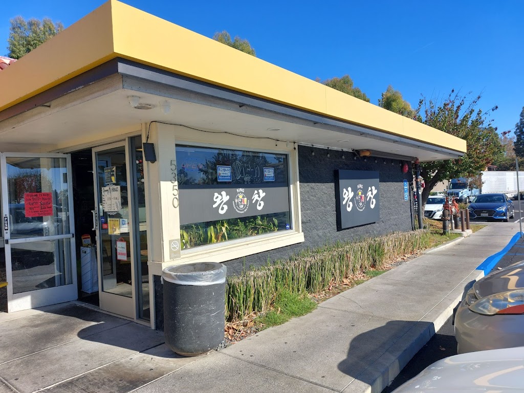 KingChang Buena Park Buena Park, CA 90621 Menu, Hours, Reviews