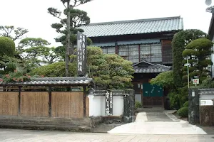 Kamata Jozosho Miso Shoyu Brewery image