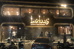 Barkaas Arabic Restaurant Bhimavaram image