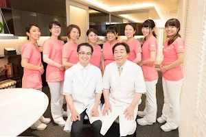 Asagaya Kita Dental Clinic image
