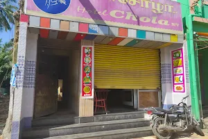 Hotel Chola Non Vegetarian Restaurant Rameswaram image