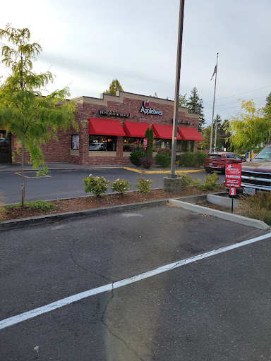 Shopping Mall «Gateway Shopping Center», reviews and photos, 9924 NE Halsey St, Portland, OR 97220, USA