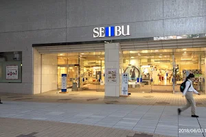 Seibu Akita Store image
