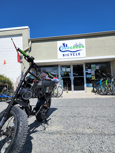 Bicycle Rental Service «Seagreen Bicycle», reviews and photos, 209 Monroe Ave, Lewes, DE 19958, USA