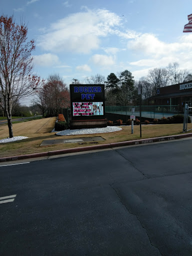 Pet Supply Store «Rucker Horse & Pet», reviews and photos, 3540 Keith Bridge Rd, Cumming, GA 30041, USA