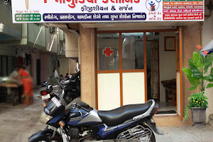 Mangukiya Homeopathic Clinic ​Since 1989 - Best Skin Specialist Doctor in Katargam Surat image
