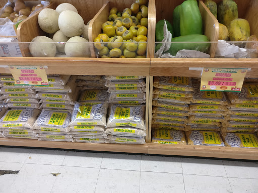 Indian Grocery Store «Patel Brothers», reviews and photos, 2039 El Camino Real, Santa Clara, CA 95050, USA