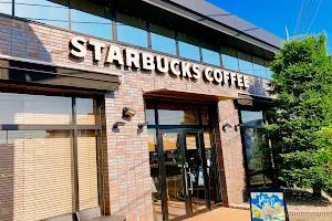 Starbucks Coffee - Takasaki Kaizawa image
