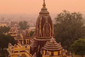 Mathura Birla Mandir image