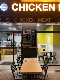 Photos du propriétaire du Restauration rapide Chicken Meat à Bourgoin-Jallieu - n°3