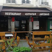 Photos du propriétaire du Restaurant japonais Gomaya à Paris - n°1