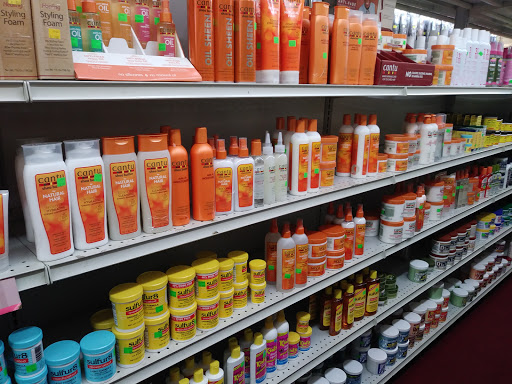 Cosmetics Store «Kay Beauty Supply», reviews and photos, 7746 Wyoming Ave, Dearborn, MI 48126, USA