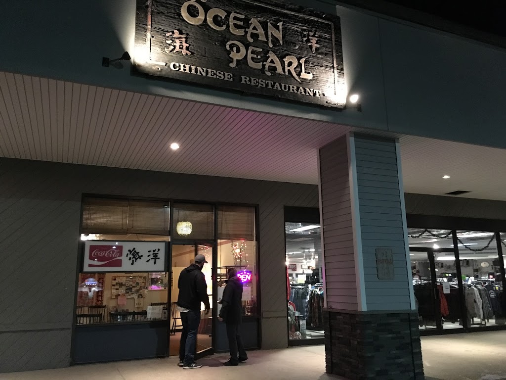 Ocean Pearl 04270